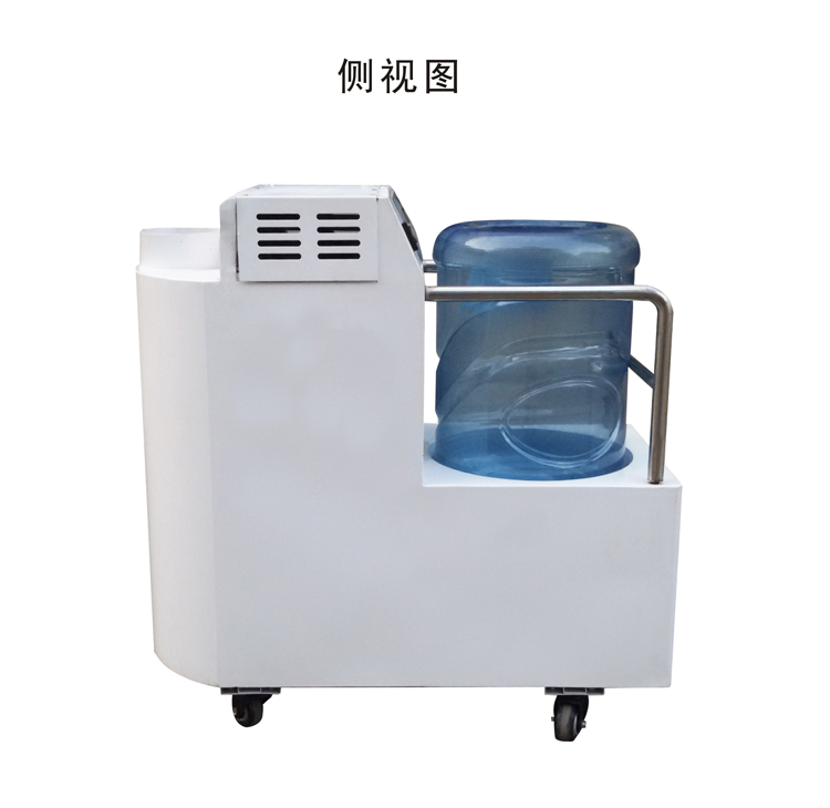 移动超声波加湿器