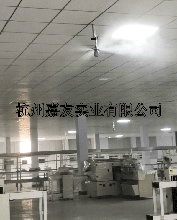 电子车间干雾加湿器2